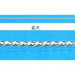  серебряный .. линия 0.5mm 50cm