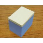 送料無料　フェルトスポンジブロック　1個セット　厚手　業務用　酸化セリウム磨き　ガラス鱗取り　手磨きブロック　