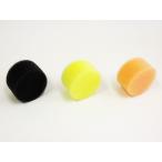 メール便無料　25mm  2.5cm スポンジバフ　10コセット　精密磨き、グリル、ピラーなど細い場所に