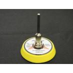 50mm  軸ネジM6　軸付　(軸径選べます) 　マジック 　テープ　パット　タッチ　リューター　