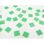 mitsukla. бумага дуть снег для бизнеса зеленый цвет зеленый 1kg 1.5cm бумажный ультратонкий вращение падение type длина час . пустой свадьба приветственная вечеринка встречи и проводы . Event party праздник Mai шт. 