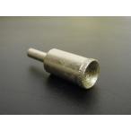  cup type диаметр 15mm 6mm ось бриллиант bit Stone браслет произведение, круг . форма . целый .... возможно 