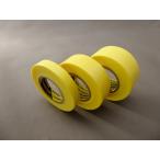 マスキングテープ　9mm幅