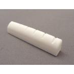 牛骨製 汎用溝切りシェイプドナット(整形ナット)　43ミリ幅