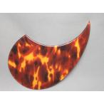 OMタイプピックガード　高級ピックガード　中厚手タイプ　べっ甲柄 ミディアム