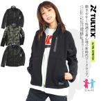 作業服 作業着 長袖 ブルゾン ストレッチ ニット ULTRA STRETCH タルテックス TULTEX 11706