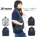 空調服 TULTEX ベスト