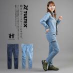 カーゴパンツ デニム ストレッチ 作業服 メンズ レディーズ GEAR TREK アイトス 580339 作業着 作業パンツ