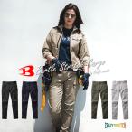 バートル カーゴパンツ 作業服 作業着 BURTLE ツイル ストレッチ メンズ レディース 672