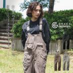 ツナギ つなぎ ヒップオープン オールインワン グレースエンジニアーズ ボーダレスデッキパンツ・エアー メンズ レディース GE-810 (取り寄せ商品)