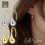 Yahoo! Yahoo!ショッピング(ヤフー ショッピング)ピアス 雫 しずく ドロップ 両耳セット 金属アレルギー対応 18K コーティング ニッケルフリー レディース ジュエリー ゴールド シルバー 送料無料