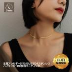  колье металл аллергия соответствует SUS304 нержавеющая сталь K18 покрытие Sune -k регулировщик цепи имеется женский ювелирные изделия Gold серебряный бесплатная доставка 