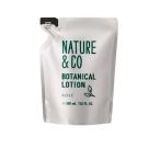 コーセー　Nature&Co（ネイチャー＆コー）　ボタニカル　ローション　レフィル　350mL　【ネコポス発送可（送料：全国一律200円）】