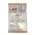 オカザキ バルブ付き圧縮袋 押入収納ケース用 約60cm×80cm