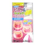 創和 フック 耐水 浴室 対応 シールタイプ ピンク 約縦3.9×横3.6cm ブタの便利 キャッチフック 3個入