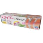 大和物産 保存用品 スライダー マチ付バッグ クリア M 横22cm 高さ15cm マチ6ｃｍ 厚さ0.06mm 10枚入