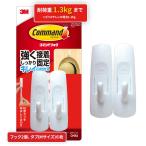 3M コマンド フック Mサイズ 2個 CMR6