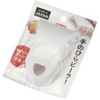 エコー金属 手のひらピーラー 0330-787