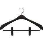 シンコハンガー(Shinkohanger) スカートクリップ付きジャケットハンガー幅42cm 「リバース」ジャケットクリップ42ブラック回転