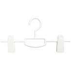 シンコハンガー(Shinkohanger) モノクローゼット スカートハンガービッグクリップ 回転フック 連結フック スカーフ掛け ホワイト