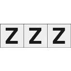 TRUSCO(トラスコ) アルファベットステッカー 50×50 「Z」 透明 3枚入 TSN-50-Z-TM