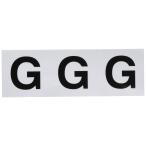 TRUSCO(トラスコ) アルファベットステッカー 50×50 「G」 白 3枚入 TSN-50-G
