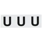 TRUSCO(トラスコ) アルファベットステッカー 50×50 「U」 白 3枚入 TSN-50-U