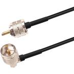50cm M type удлинение кабель MP-MP M мужской -M мужской прямой прямоугольник RG58 UHF рация SWR итого и т.п. соответствует коаксильный кабель 1 шт. входит .