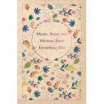Micro, Small and Medium Sized Enterprises Day: Floral Gift to celebrat