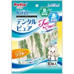 petio(Petio) собака для закуска Kirei зубной чистый soft 10 шт (x 1)