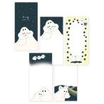 表現社 一筆箋 cozyca products 谷小夏 hug 20-469