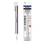 トンボ鉛筆 ペン型 消しゴム MONO モノ ゼロ 丸型 (極細2.3ミリでピンポイント消し) 本体1本+替え1パック(2本入) ノック式