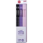  Mitsubishi карандаш .... карандаш Uni Palette 2B.... лиловый 1 дюжина K56372B