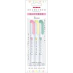  Zebra текстовыделитель mild подкладка 3 -цветный набор N WKT7-3C-N