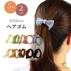  резинка для волос лента 5 шт. комплект мягкость . симпатичный ребенок взрослый школа работа casual организовать .. аксессуары для волос 