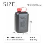 hunersdorffhyu- медсестра доллар f топливо friend 2L