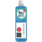  Star коммерческое предприятие Star парафин масло инсектицид трава 1L