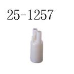  Rinnai изоляция колпак Φ7(2 штук ) I изоляция колпак 7SE-W-2P 25-1257 часть материал Rinnai