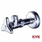 a... соответствует KVK cave ike- угол форма запорный клапан K6-P2 eko волчок вентиль 