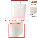 a... соответствует LIXIL INAX Amage li туалет туалет YBC-Z30H бак YDT-Z380H "теплый" белый BN8 пол осушение 120*200~550(551~580)mm рука . есть сиденье для унитаза нет 