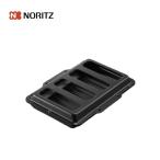 ノーリツ ロティプレート DP0167 フッ素コート 油はねガード NORITZ