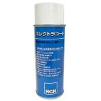 a... соответствует elect la пальто нет цвет прозрачный изоляция * водонепроницаемый резина .. воздушный zo-ru Япония NCHensi- H NCH