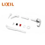 a... соответствует LIXIL INAX мульти- мойка руль TF-10A оригинальный товар детали Lixil inaks