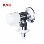 a... соответствует KVK cave ike- стиральная машина для вентиль K115CP2 general area вентиль металлические принадлежности ... слон есть ( срочный останавливаться вода c функцией ) eko волчок вентиль обратный останавливаться . нет 