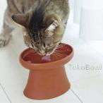 TERAMOTO OPPOtoko миска кошка для вода .. four вода OT-668-672-0 сделано в Японии Япония шесть старый обжиг в печи Tokoname .toko мяч opo tera Moto 