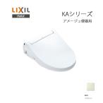 a... соответствует LIXIL INAX душ туалет KA серии Amage туалет для CW-KA31QC BN8 "теплый" белый полностью автоматический дистанционный пульт тип Lixil inaks