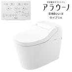 XCH1601DWSK フラットリモコン CH160FW 床