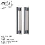 Panasonicbelitis балка . рука металл балка MJE2PR13ST широкий сверху подвешивание . дверь для пустой таблеток обе стороны балка . рука satin silver цвет ( покраска ) салон дверь Panasonic 