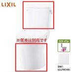 a... соответствует LIXIL INAX Amage туалет BC-Z30H бак DT-Z350H BW1 чисто-белый li туалет рука . нет пол осушение 120*200~550mm преобразование Lixil 