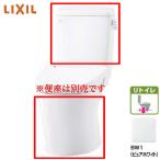 a... соответствует LIXIL INAX Amage туалет YBC-Z30H бак DT-Z350H BW1 чисто-белый li туалет рука . нет пол осушение 120*200~550mm преобразование Lixil 